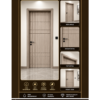 wpc door (1)